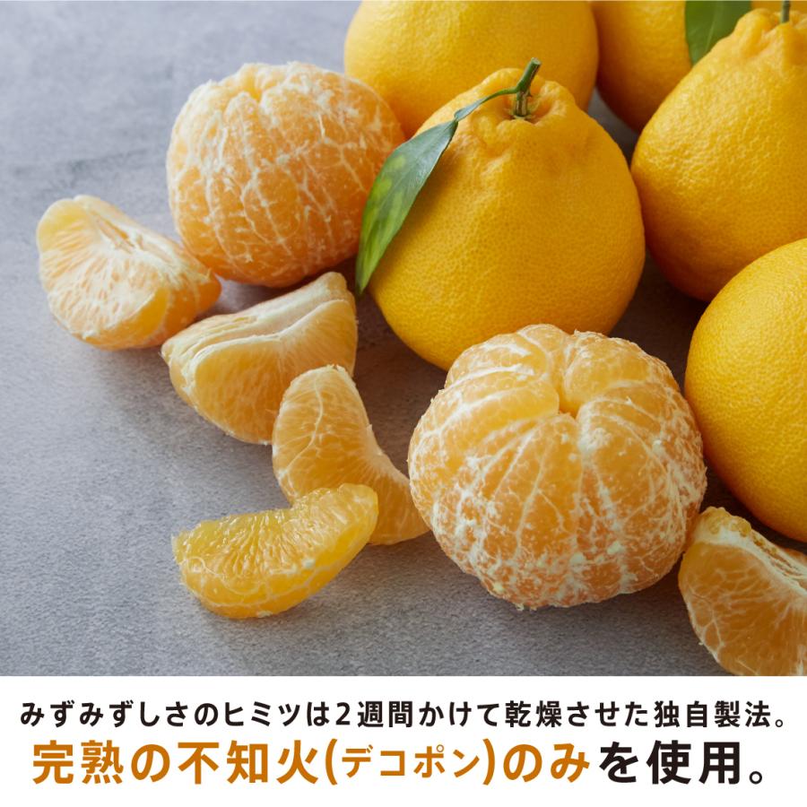 大放出セール 不知火フルーツチョコレート3袋セット バレンタイン チョコ 人気 通販 デコポン ドライフルーツ ギフト 植物油脂不使用 チョコレートがけ オレンジピール 千疋屋 Materialworldblog Com