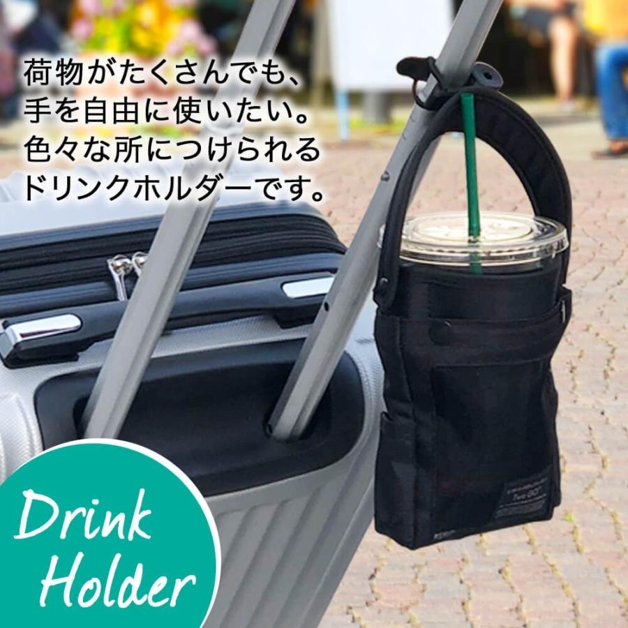 2GO トゥーゴー 赤 レッド 2019進化版 超軽量約60g ECBB NHK 読売テレビ紹介! 落ちないホルダー キャリーケース