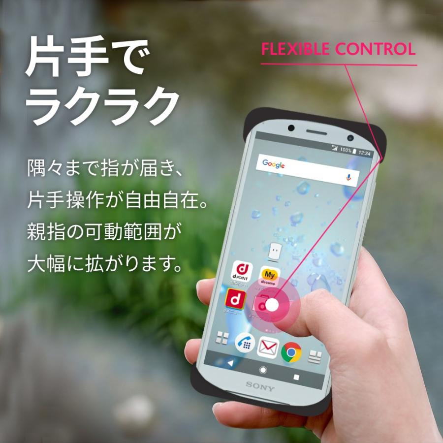 Palmo パルモ スマホケース Xperia XZ2 Compact 対応 ブラック 黒 XZ2Compact ケース 耐衝撃  シリコンケース バンカーリング代わり スマホリング代わり |  | 02