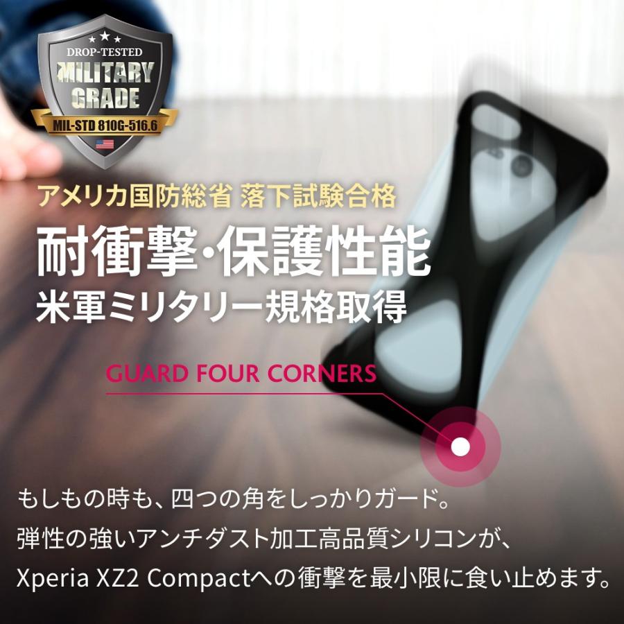 Palmo パルモ スマホケース Xperia XZ2 Compact 対応 ブラック 黒 XZ2Compact ケース 耐衝撃  シリコンケース バンカーリング代わり スマホリング代わり |  | 03
