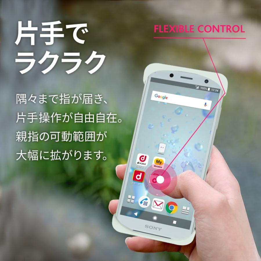 Palmo パルモ スマホケース Xperia XZ2 Compact 対応 GiD 蓄光  XZ2Compact ケース 耐衝撃  シリコンケース バンカーリング代わり スマホリング代わり |  | 02