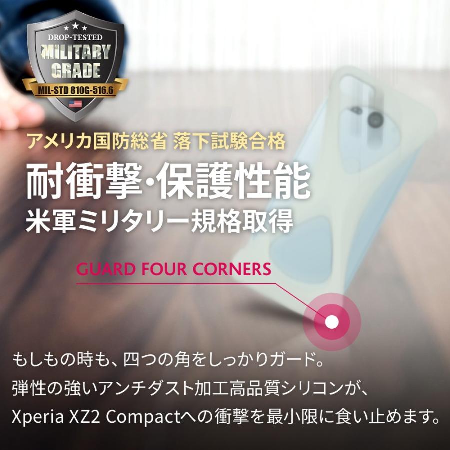 Palmo パルモ スマホケース Xperia XZ2 Compact 対応 GiD 蓄光  XZ2Compact ケース 耐衝撃  シリコンケース バンカーリング代わり スマホリング代わり |  | 03