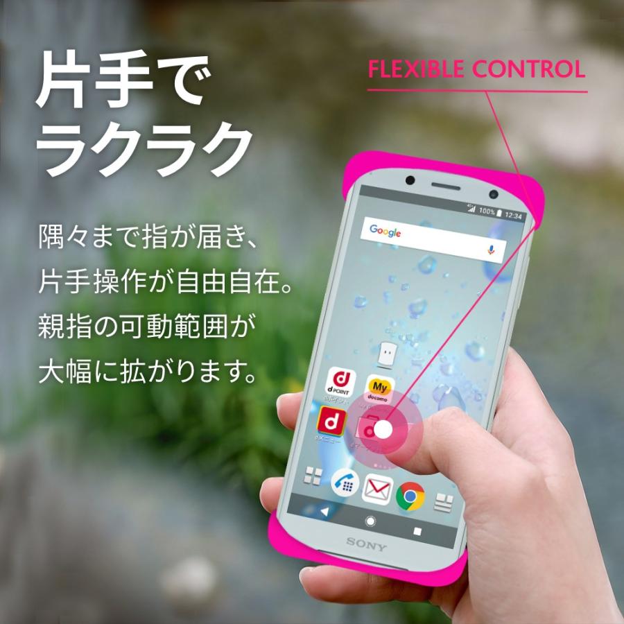 Palmo パルモ スマホケース Xperia XZ2 Compact 対応 ピンク Pink XZ2Compact ケース 耐衝撃  シリコンケース バンカーリング代わり スマホリング代わり |  | 02