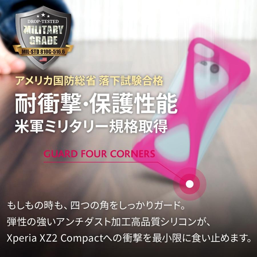Palmo パルモ スマホケース Xperia XZ2 Compact 対応 ピンク Pink XZ2Compact ケース 耐衝撃  シリコンケース バンカーリング代わり スマホリング代わり |  | 03