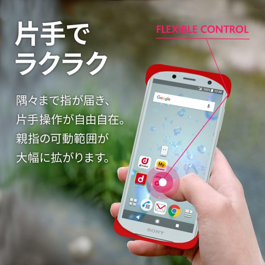 Palmo パルモ スマホケース Xperia XZ2 Compact 対応 レッド 赤 XZ2Compact ケース 耐衝撃  シリコンケース バンカーリング代わり スマホリング代わり |  | 02