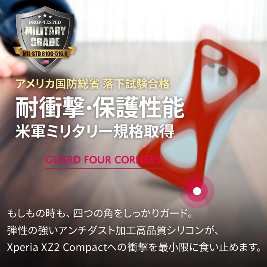 Palmo パルモ スマホケース Xperia XZ2 Compact 対応 レッド 赤 XZ2Compact ケース 耐衝撃  シリコンケース バンカーリング代わり スマホリング代わり |  | 03