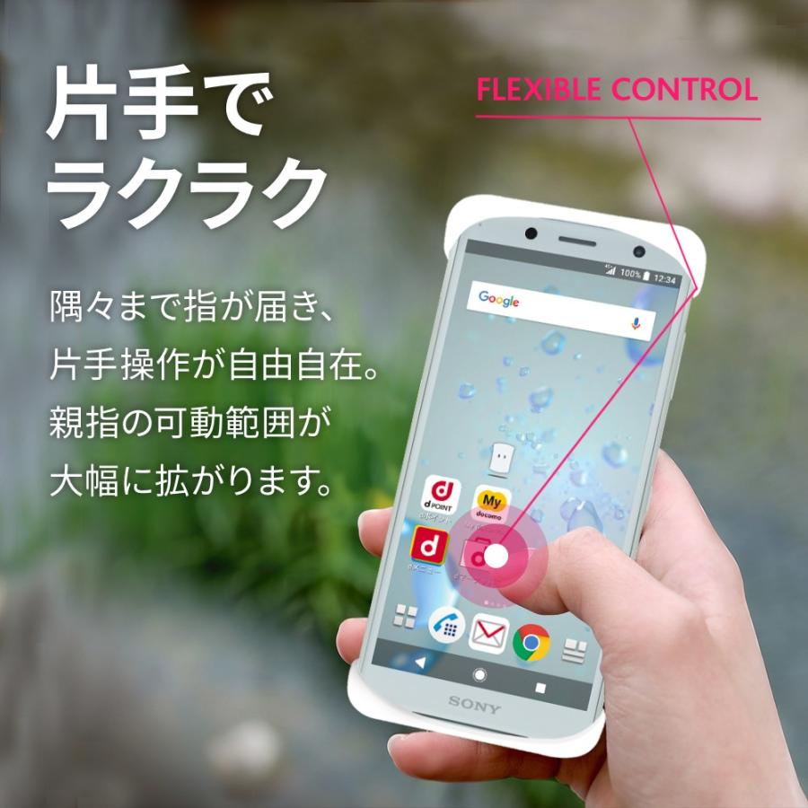 Palmo パルモ スマホケース Xperia XZ2 Compact 対応 ホワイト 白 XZ2Compact ケース 耐衝撃  シリコンケース バンカーリング代わり スマホリング代わり |  | 02