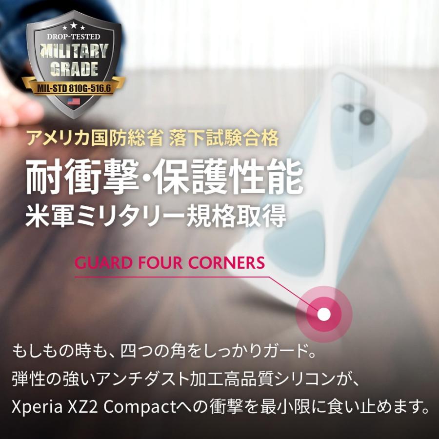 Palmo パルモ スマホケース Xperia XZ2 Compact 対応 ホワイト 白 XZ2Compact ケース 耐衝撃  シリコンケース バンカーリング代わり スマホリング代わり |  | 03