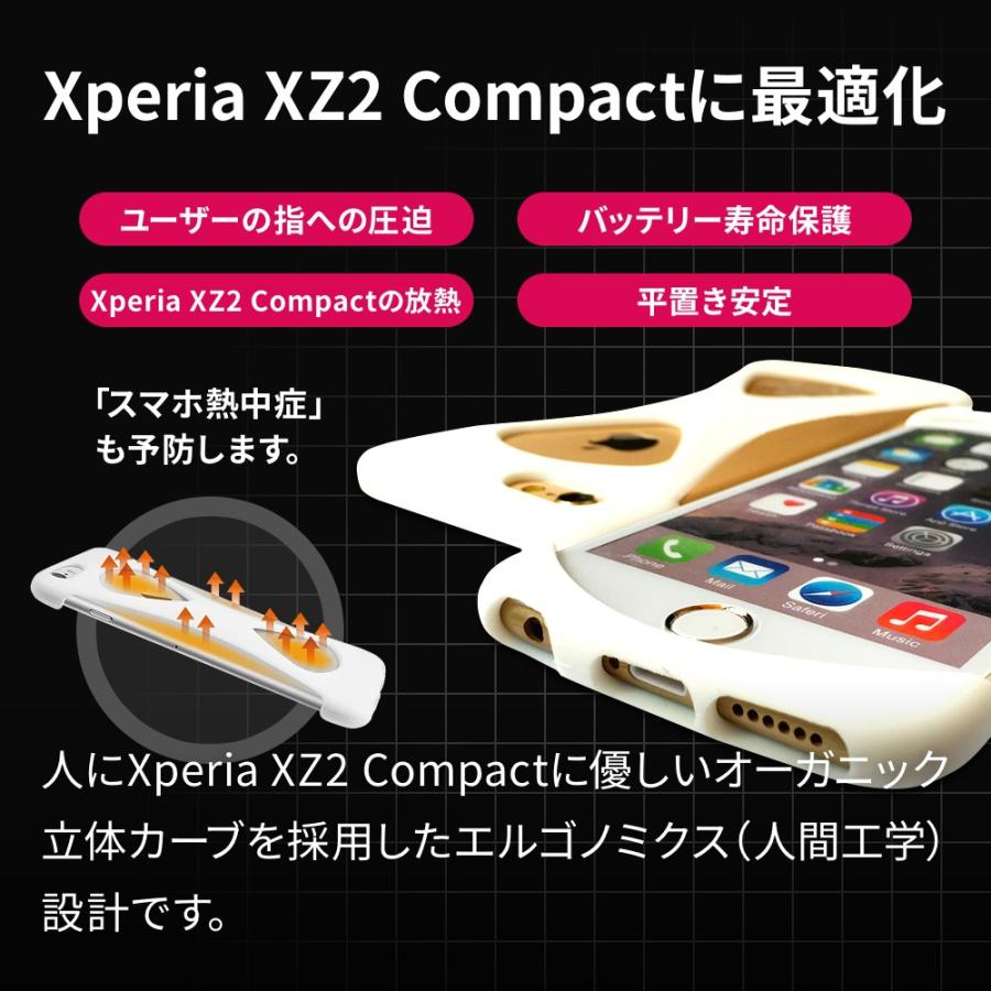 Palmo パルモ スマホケース Xperia XZ2 Compact 対応 ホワイト 白 XZ2Compact ケース 耐衝撃  シリコンケース バンカーリング代わり スマホリング代わり |  | 04