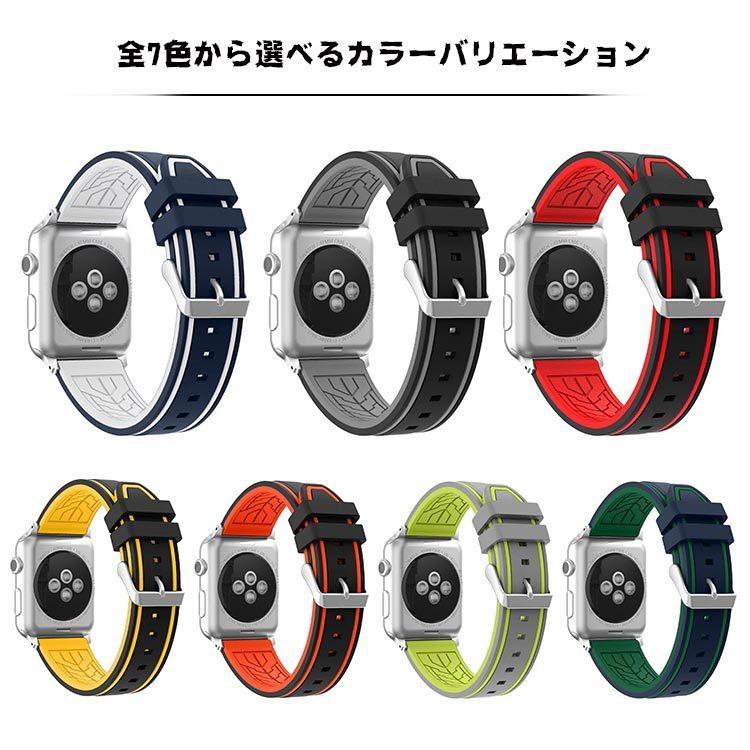 Apple Watch Series 7 バンド アップルウォッチベルト 腕時計ベルト 耐久性 快適感 花柄 6 Se 38mm 45mm 1 3 4 41mm 44mm 限定価格セール 2 5 40mm 42mm