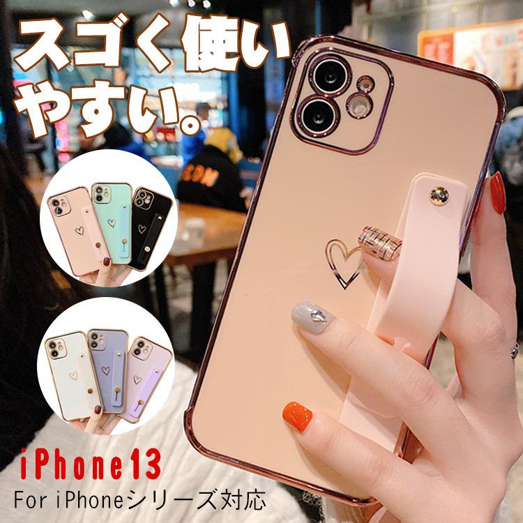 iPhone13 ケース ベルト付き iPhone12 iPhone13Pro 13mini ケース かわいい スタンド機能 iPhone11 12Pro 12ProMax おしゃれ iPhone se 第三世代 iphoneX XS XR :iphone12-b30:スマホケース手帳型2021新品 - 通販 - Yahoo!ショッピング iPhone13 ケース ベルト付き iPhone12 iPhone13Pro 13mini ケース かわいい スタンド機能 iPhone11 12Pro 12ProMax おしゃれ iPhone se 第三世代 iphoneX XS XR :iphone12-b30:スマホケース手帳型2021新品 - 通販 - Yahoo!ショッピング
