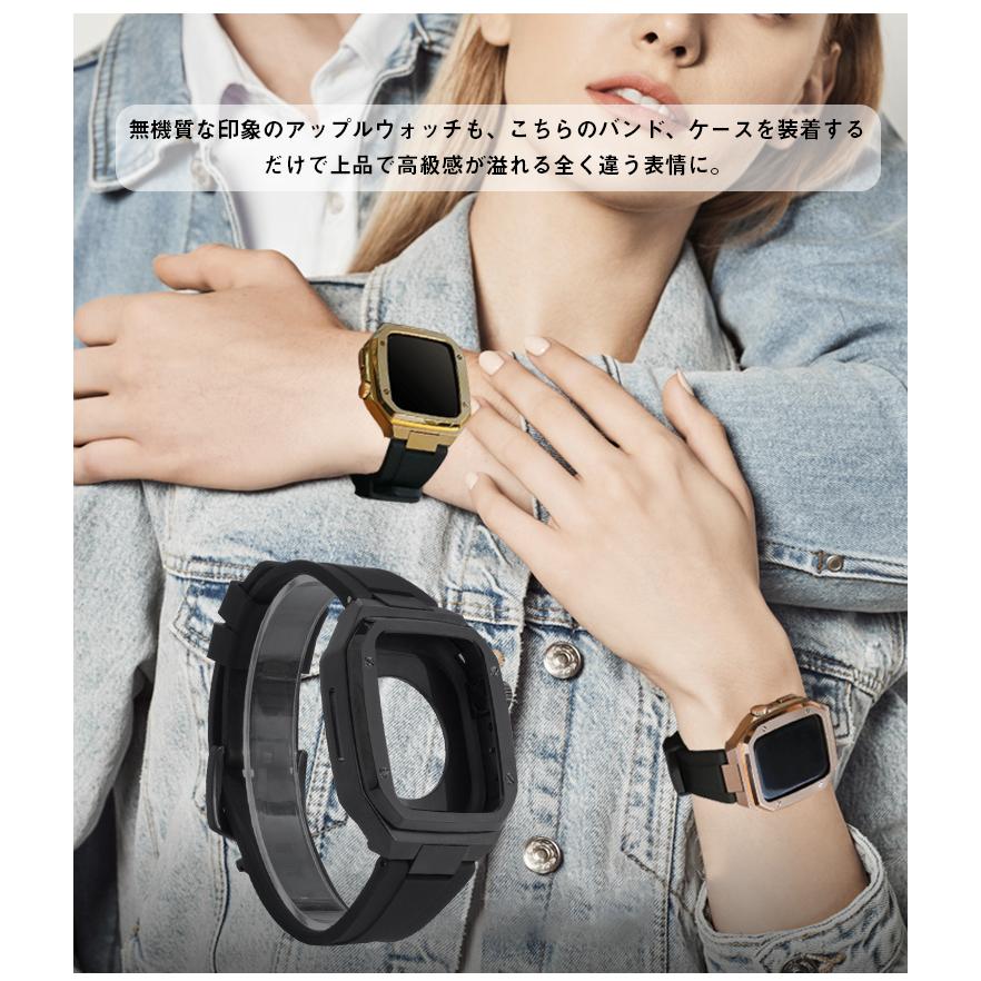 週間特売 Apple Watch バンド 一体化 アップルワッチ 保護ケース 通気性 44mm 45mm シリコン Apple Watch Series7 6 5 4 Se 高級 ビジネス 長さ調節可 耐衝撃 ファッション公式通販サイト Www Parque4x4 Com Ar