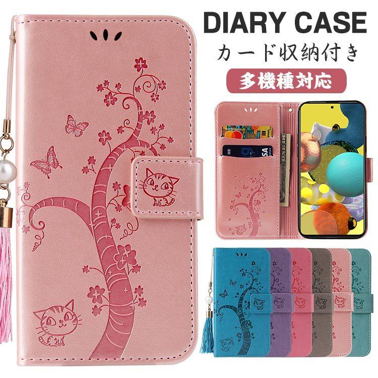 Iphone13 ケース 手帳型 可愛い花 猫柄蝶 手帳型ケースiphone12 12プロ 12マックス Iphone11pro Max Iphone Xr Xs Iphone 7p8pカード収納 財布型 綺麗 Ytbip03 スマホケース手帳型21新品 通販 Yahoo ショッピング