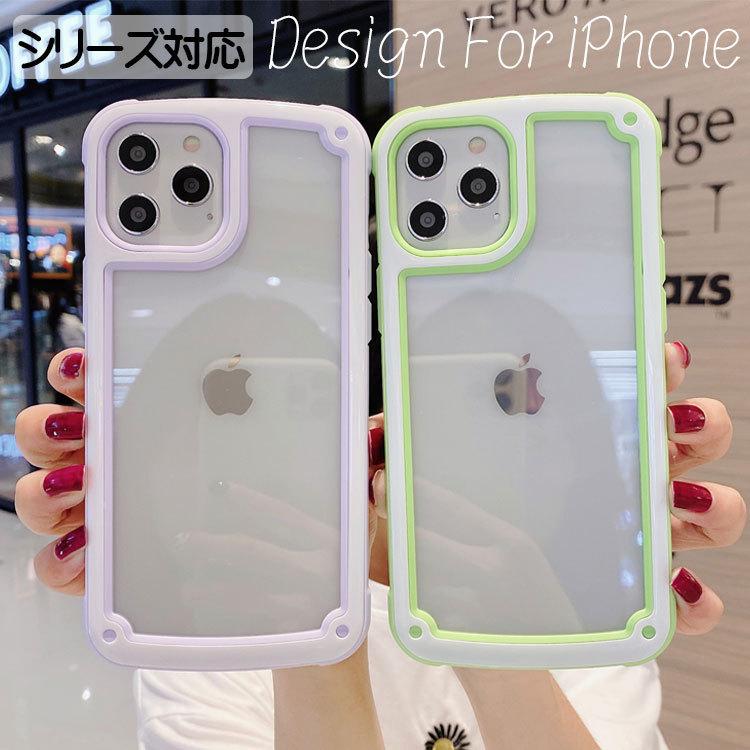 Iphone12mini ケース 透明 Iphone2 12pro ケース 耐衝撃 おしゃれ Iphone 7 8 スマホケース Iphone11 11promax Iphonexr Xsmax 擦り傷防止 人気 女性 Cy 10ip スマホケース手帳型iphoneケースjk 通販 Yahoo ショッピング