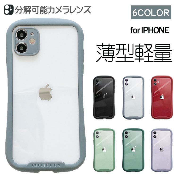 iPhone14proケース クリア iphone14 14plus 14promax おしゃれ