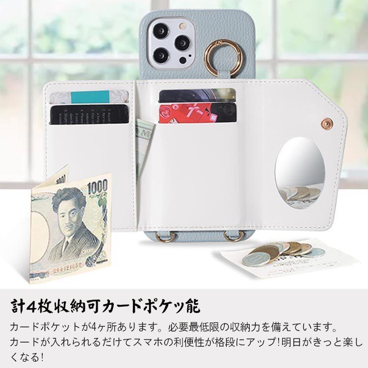Iphone13ケース 軽量薄型人気かわいい柄 背面収納カード Iphone13pro Iphone12pro女性に優しい おしゃれ シンプルなスマート ケース ストラップ付き 化粧鏡 New61 スマホケース手帳型iphoneケースjk 通販 Yahoo ショッピング