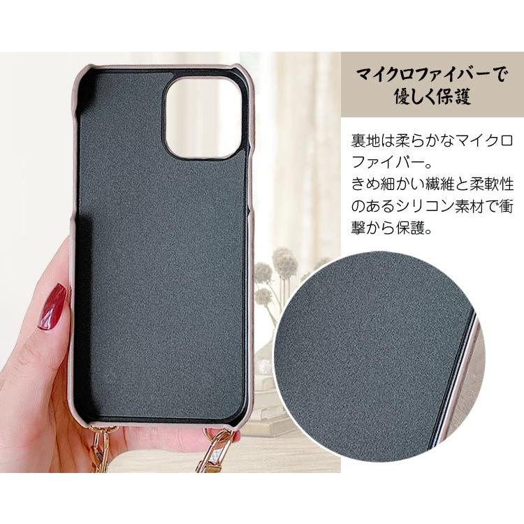 iphone13pro ケース ショルダー 鏡付き iphone13 13promax ケース 背面手帳 カード入れ iphone12 12pro おしゃれ 肩掛け iphone SE2 SE3 iphone7 8 耐衝撃 女性 :new61:スマホケース手帳型iPhoneケースJK - 通販 - Yahoo!ショッピング iphone13pro ケース ショルダー 鏡付き iphone13 13promax ケース 背面手帳 カード入れ iphone12 12pro おしゃれ 肩掛け iphone SE2 SE3 iphone7 8 耐衝撃 女性 :new61:スマホケース手帳型iPhoneケースJK - 通販 - Yahoo!ショッピング