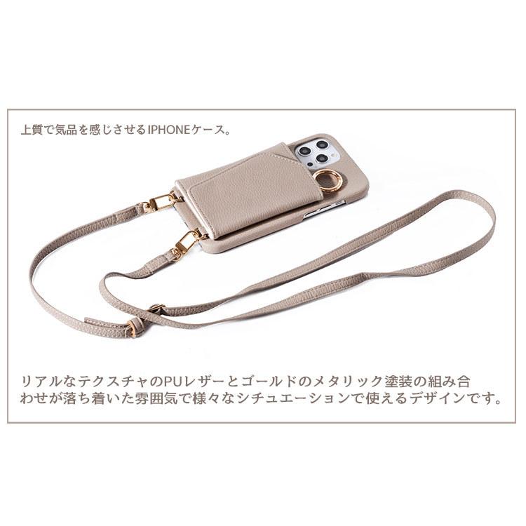 Iphone13ケース 軽量薄型人気かわいい柄 背面収納カード Iphone13pro Iphone12pro女性に優しい おしゃれ シンプルなスマート ケース ストラップ付き 化粧鏡 New61 スマホケース手帳型iphoneケースjk 通販 Yahoo ショッピング