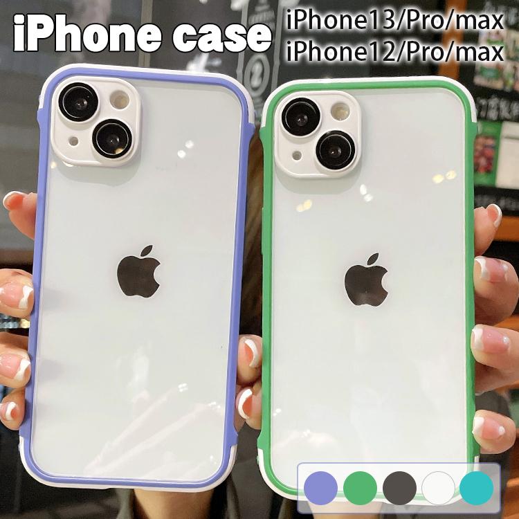 iphone13pro ケース クリア iphone13promax iphone13 レンズ保護 iphone12pro iphone12promax iphone12落下防止 iphone11pro iphone11 韓国 :tm-23:スマホケース手帳型iPhone ケースJK - 通販 - iphone13pro ケース クリア iphone13promax iphone13 レンズ保護 iphone12pro iphone12promax iphone12落下防止 iphone11pro iphone11 韓国 :tm-23:スマホケース手帳型iPhone ケースJK - 通販 -