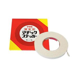 マサル工業 10KMS マヂックステッカー(壁面用) 幅10mm×15m巻 | 