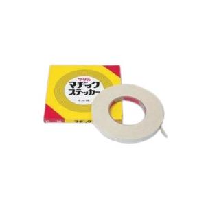 マサル工業 15MS マヂックステッカー(床用) 幅15mm×20m巻 | 