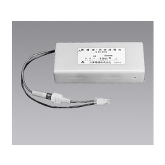 三菱電機 6N19DB 防災照明交換用電池 | 三菱電機
