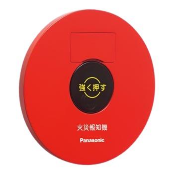 パナソニック BV6124 P型1級発信機埋込屋内型 | Panasonic