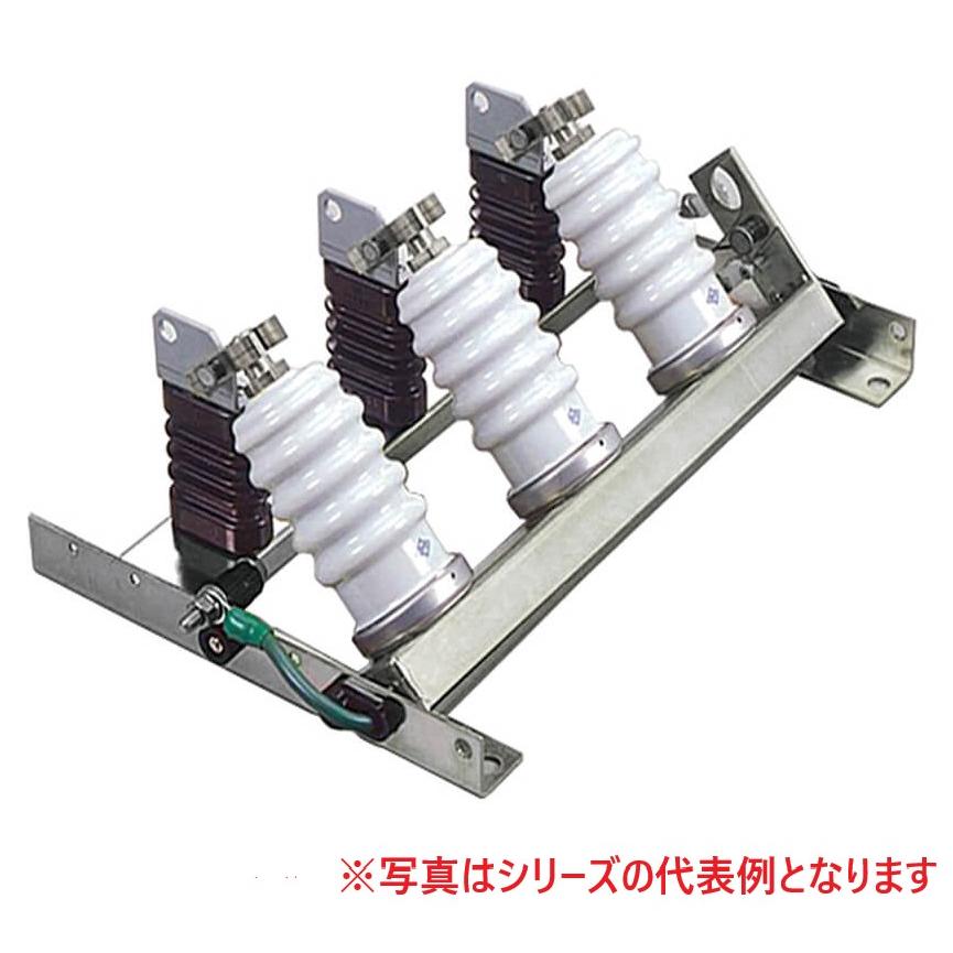 音羽電機工業 CA-6H キュ-ビクル用3極連動避雷器 | 