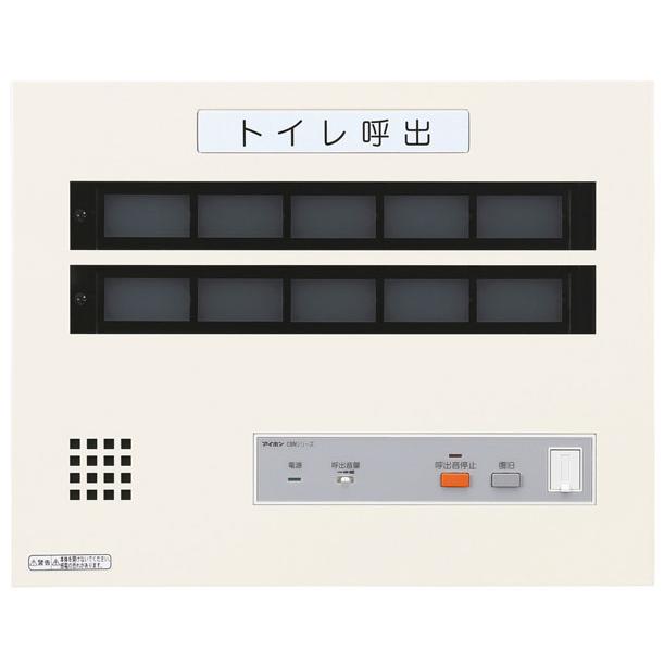 【受注品】アイホン CBN-10CS 呼出表示装置 10窓用副表示器 【CBN10CS】 | 