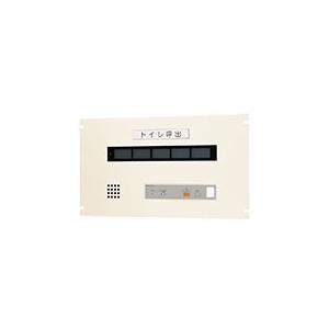 【受注品】アイホン CBN-3E 呼出表示装置 3窓用表示器 【CBN3E】 | 