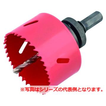 ネグロス電工 CHG73 天井ボード用ホルソー | 