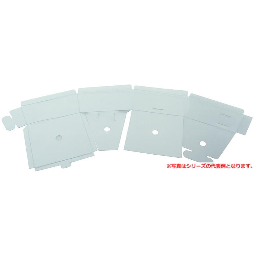 ネグロス電工 CHU100 天井ボード用切粉飛散防止具 | 