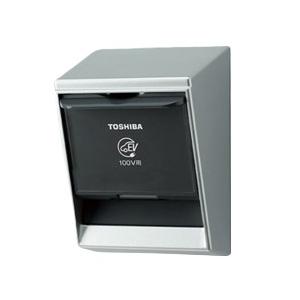 【受注品】東芝ライテック DC1333EN EV充電用 屋外コンセント(100V) | TOSHIBA