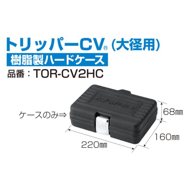 未来工業 DLR-125W リニューアルプレート ダウンライト用 サイズダウン ブランクカバー【DLR125W】 | 未来工業 | 01