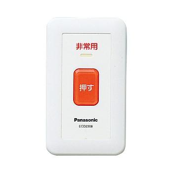 National ECD2308 小電力型ワイヤレス壁掛発信器　3台 Panasonic（パナソニック） ECD2308 小電力型ワイヤレス壁掛発信器