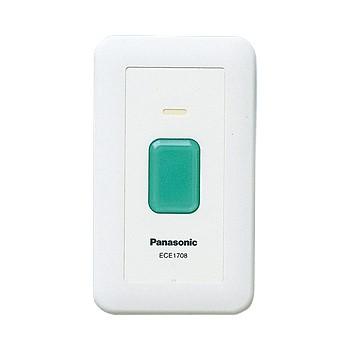 パナソニック ECE1708P 小電力型ワイヤレスコール壁掛発信器 | Panasonic