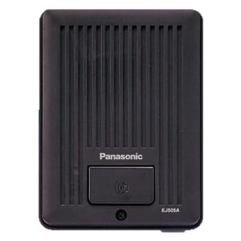 パナソニック EJ505A ドアホン子器(露出型)(ブラウン) | Panasonic