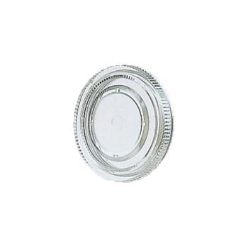 パナソニック EK951 非常用押釦保護カバー(補修用) | Panasonic