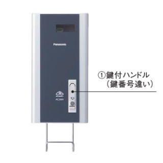 パナソニック EV・PHEV充電用 ELSEEV cabi BPE オプション (1)鍵付ハンドル(鍵番号違い) EVPHEV充電用 | 