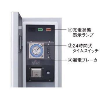 パナソニック EV・PHEV充電用 ELSEEV cabi BPE オプション (2)充電状態表示ランプ EVPHEV充電用 | 