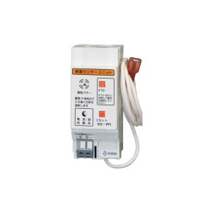 テンパール工業 ES-PM 感震センサーユニット パールミニ専用 | 