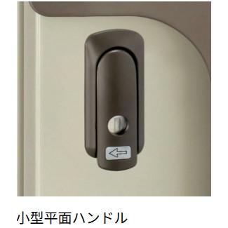 日東工業 EVR-1H 充電コネクタ収納キャビネット・コンセントなし 小型平面ハンドル | 日東工業 | 01