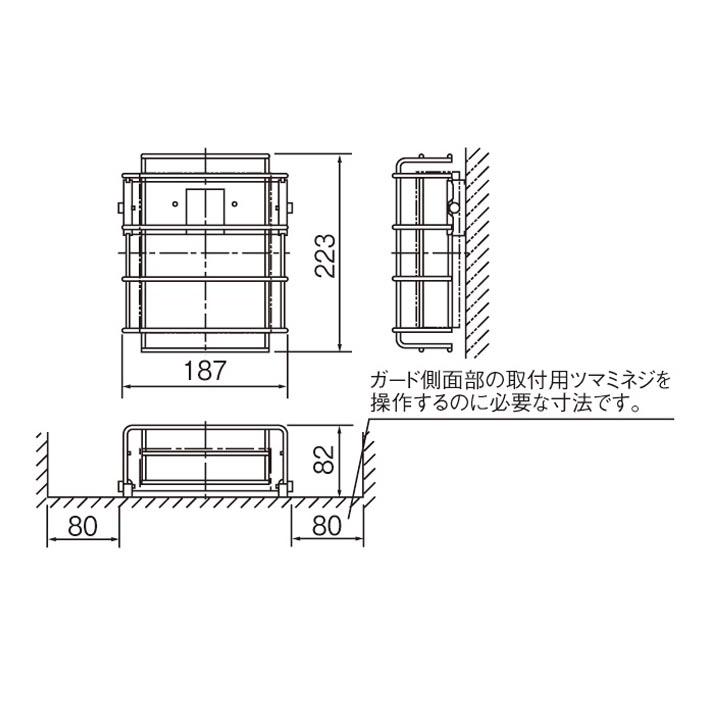 パナソニック FK01561Z ガード 誘導灯 一般型 C級用 | Panasonic