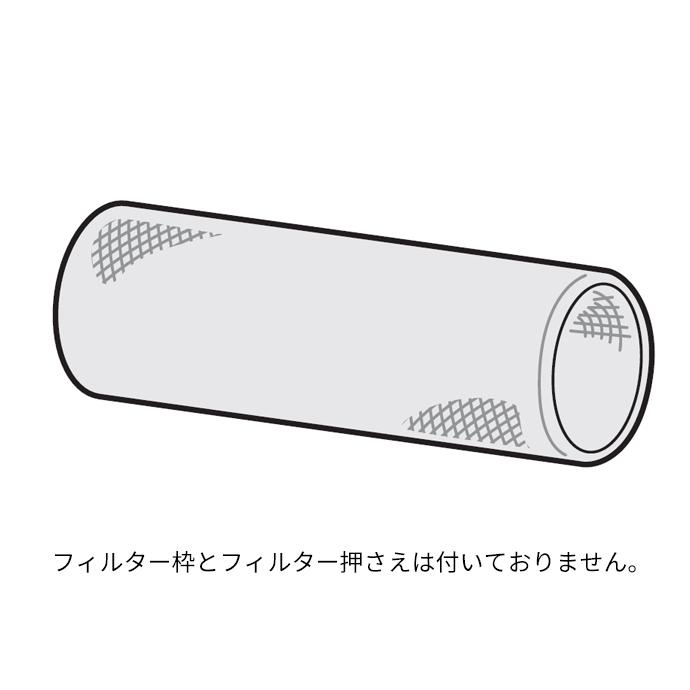 パナソニック FKA0330178 次亜塩素酸 空間除菌脱臭機（ジアイーノ）除菌フィルター メーカー純正 | Panasonic | 01