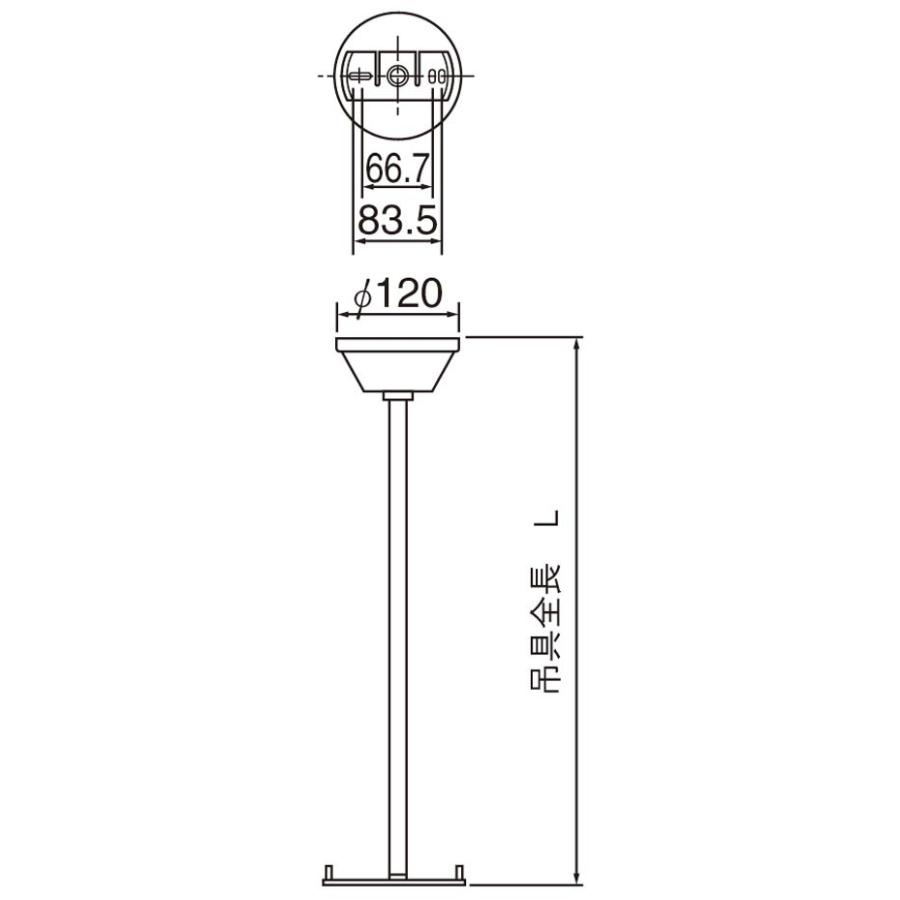 話題の行列話題の行列パナソニック FP01550C 誘導灯吊具 丸タイプ 吊具全長L500mmタイプ 材料、資材 