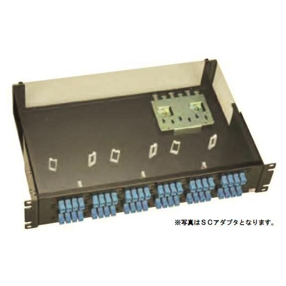 【受注品】寺田電機 FPN20372 FPN 2U 72芯 SC(2連式) | 