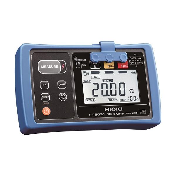 日置電機 FT6031-50 接地抵抗計 HIOKI | 