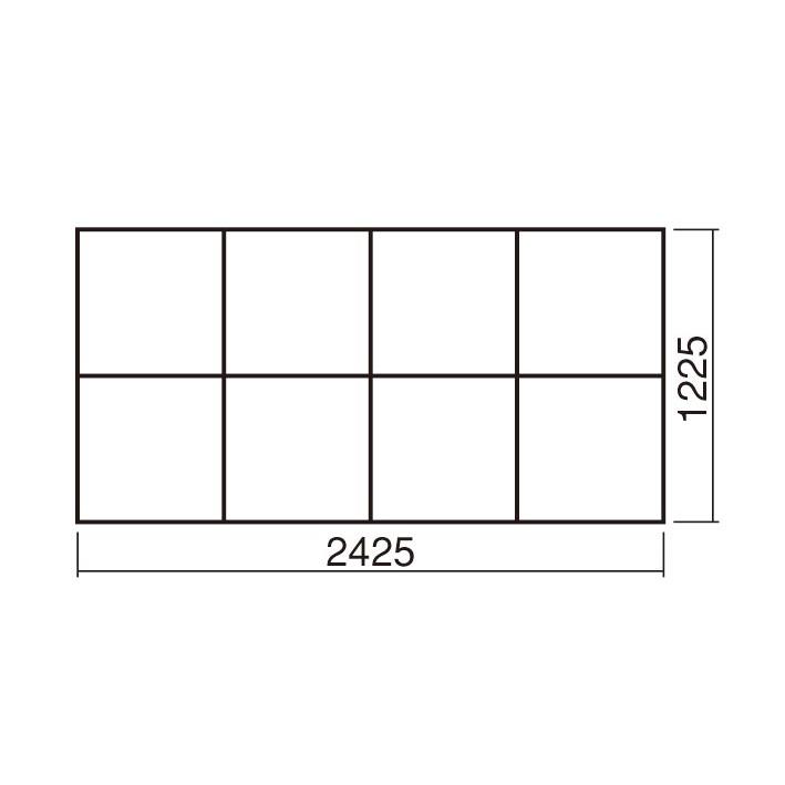 【受注品】 パナソニック FYY80048 | 