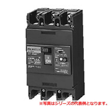 日東 漏電ブレーカー 400A 【公式通販】