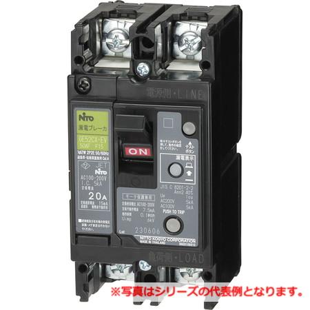 日東工業 GE52CX-EV 2P 40A F15 漏電ブレーカ・協約形 : IPX - 通販